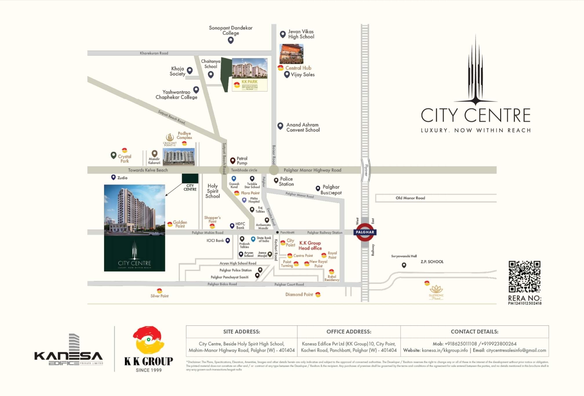 City Centre Location Map